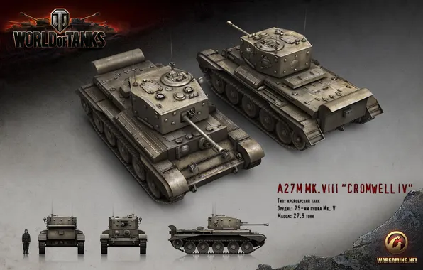 Tank, Britain, UK, tanks, render, WoT, World of Tanks, A27M Mk VIII «Cromwell IV»