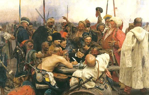 Picture picture, The Cossacks writing letter to Turkish Sultan, Ilya Repin