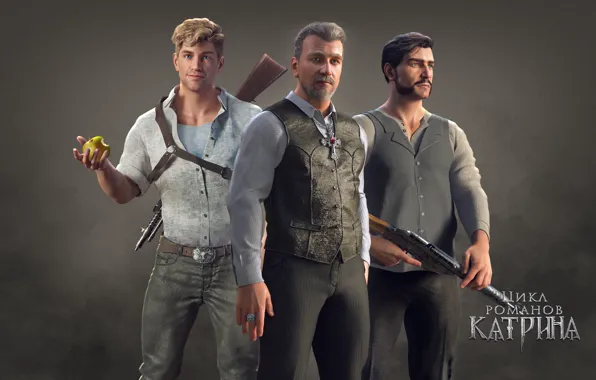 Fighters, fantasy, vampires, hunters, men, slayer, hunters, fantasy art