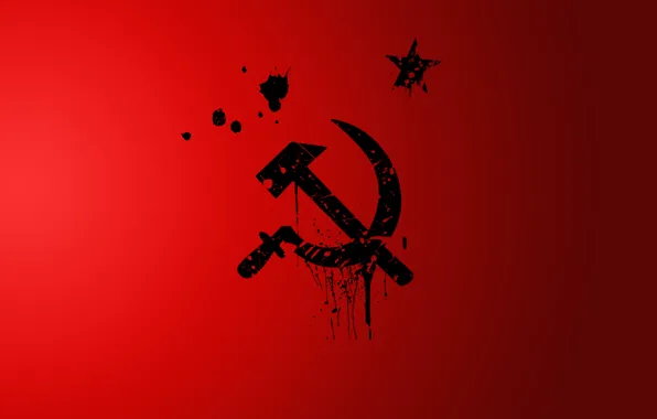 Minimal, USSR, RED
