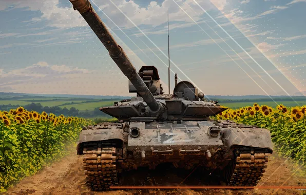 Picture military, art, weapons, tank, sunflowers