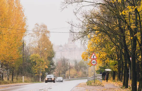 Picture road, autumn, the city, rain, Church, Mozhaysk, autumn trees, autumn city