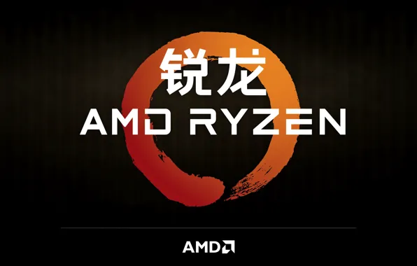 Picture background, logo, characters, AMD, dark, Corn, Ryazan, Ryzen