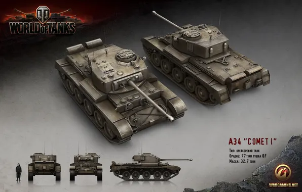 Tank, Britain, UK, tanks, render, WoT, World of Tanks, A34 «Comet I»
