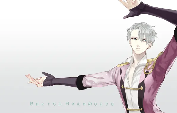 Background, anime, skater, Yuri on the ice, Viktor Nikiforov, Yuri On Ice
