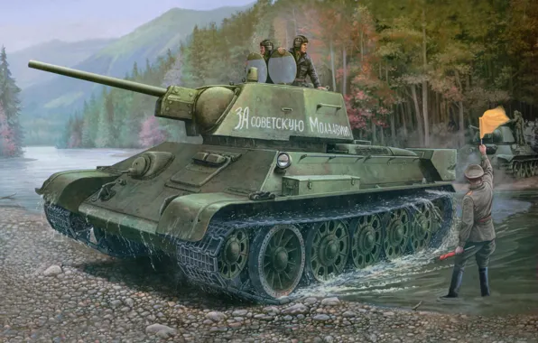 Figure, art, T - 34