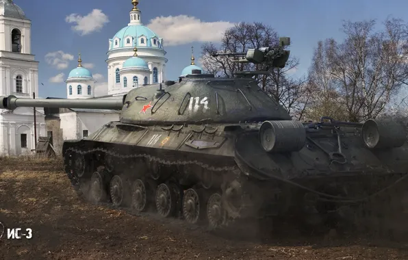 Field, trees, earth, Church, tank, heavy, Soviet, World of Tanks