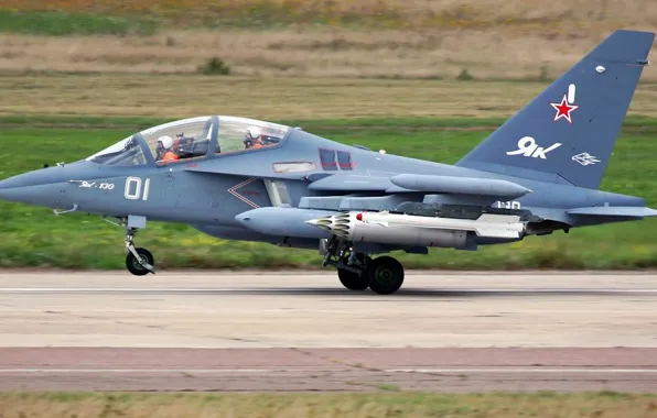 The Yak-130, Yakovlev, In the middle, training and combat aircraft