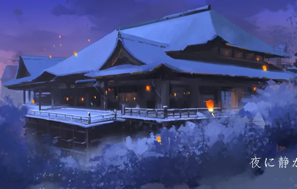 Picture snow, castle, Japan, lights, twilight, winter evening, terrace, by Sun Yimeng