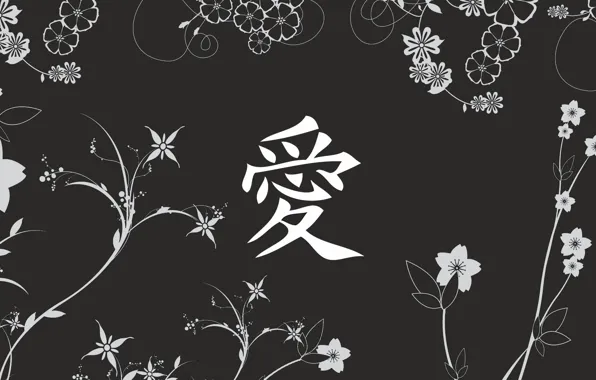 Picture flowers, Wallpaper, Love, Japan, 1920 x 1080