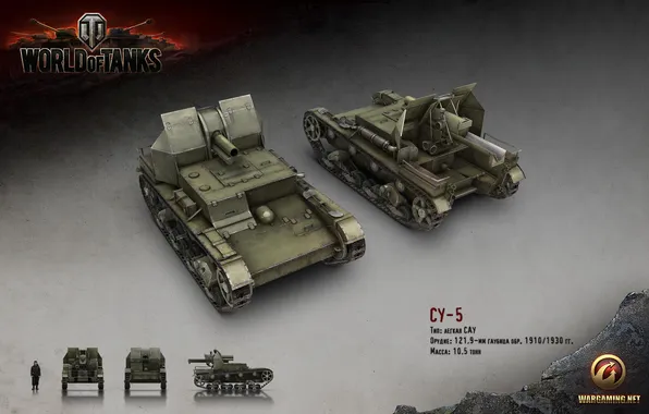 Picture tank, USSR, tanks, render, WoT, World of Tanks, Wargaming.net, SU-5