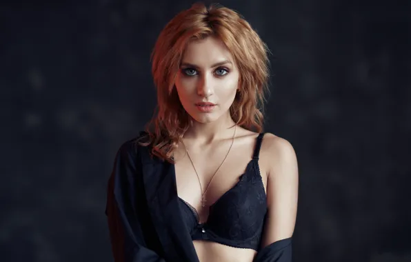 Look, girl, face, background, portrait, chain, bra, cross