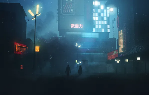 Night, The city, Neon, People, Rain, Style, City, Fantasy
