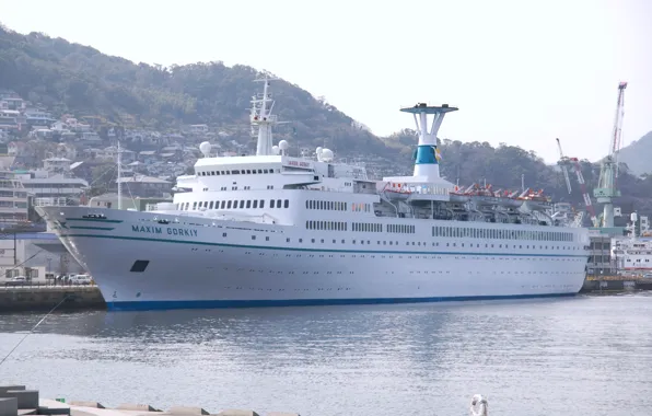 Liner, Sapporo, Maxim Gorky