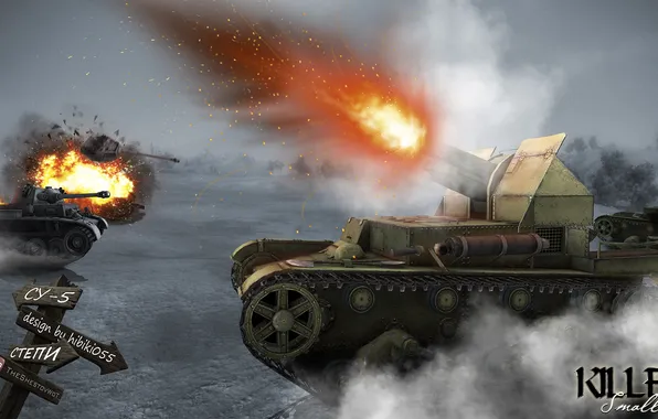 Picture shot, tank, USSR, USSR, tanks, Germany, WoT, World of Tanks