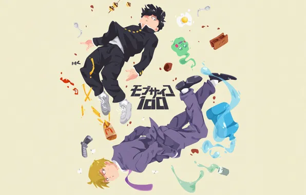 Power, two, fly, levitation, Mob Psycho 100, Kageyama Shigeo, Reigate Arataka, Mob Psycho 100