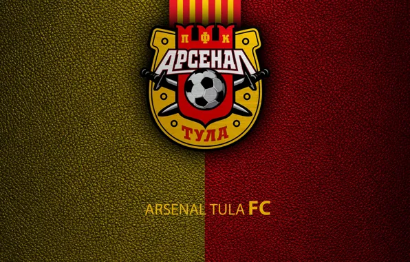 Picture wallpaper, logo, football, Sport, Russian Premier League, Arsenal Tula