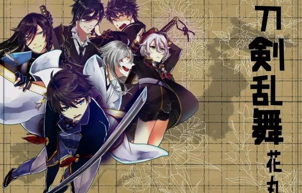 Background, anime, art, characters, touken ranbu