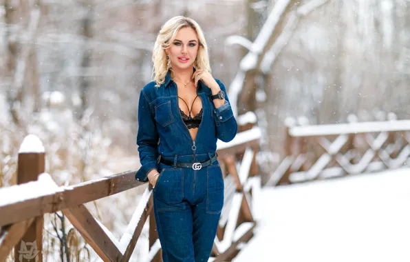 Picture look, blonde, Gerasimov Mikhail