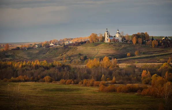 Picture autumn, landscape, nature, hills, village, Church, Gregory Beltsy, Goritsy