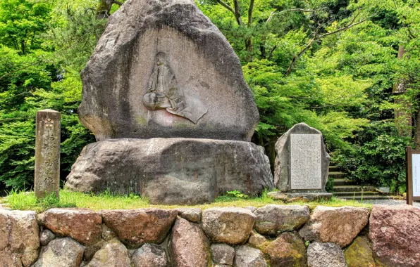 Woman, stone, image