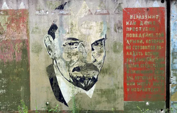 Lenin, words, quote
