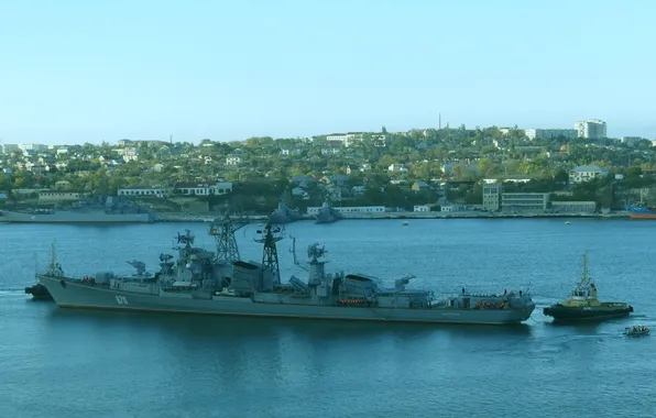 Ship, Quick-witted, guard