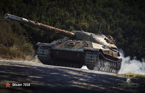 WoT, World of Tanks, Wargaming, Object 705А