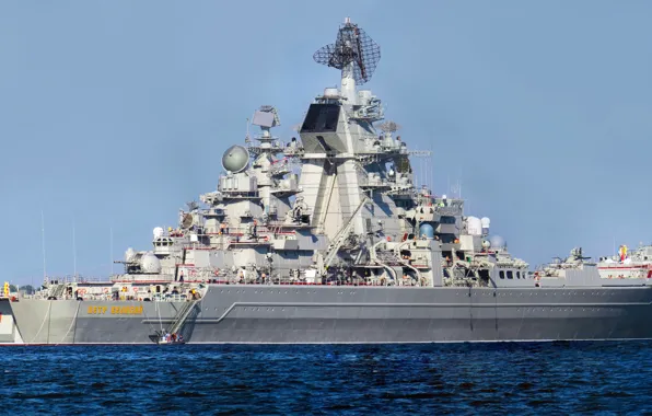 Cruiser, heavy, atomic, rocket, Peter the great