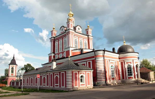 Summer, Church, dome