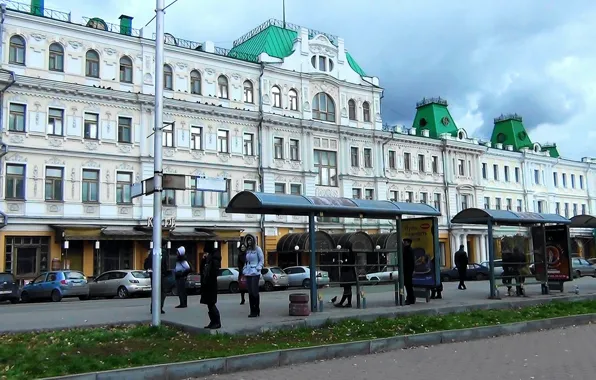 Summer, the city, street, Omsk, Siberia