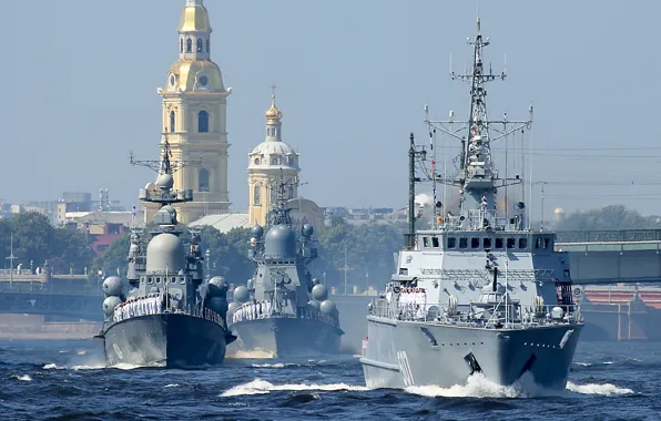 Picture ship, parade, Navy day