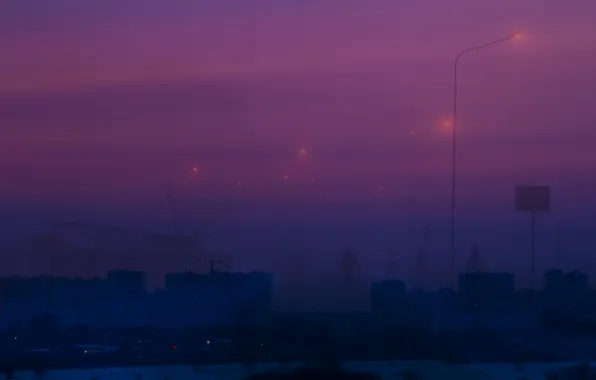 The sky, the city, people, building, home, lights, Russia, silhouettes