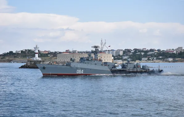 Ship, anti-submarine, small, project 1124-M, cipher Albatross