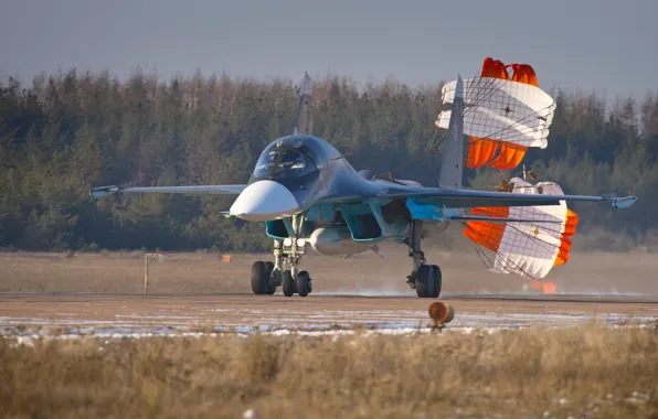 Landing, new, WFP, from Novosibirsk, parachutes, Su 34, arrival at the airbase, Baltimore