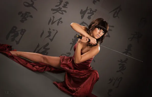 Look, girl, weapons, feet, sword, brunette, character, sitting
