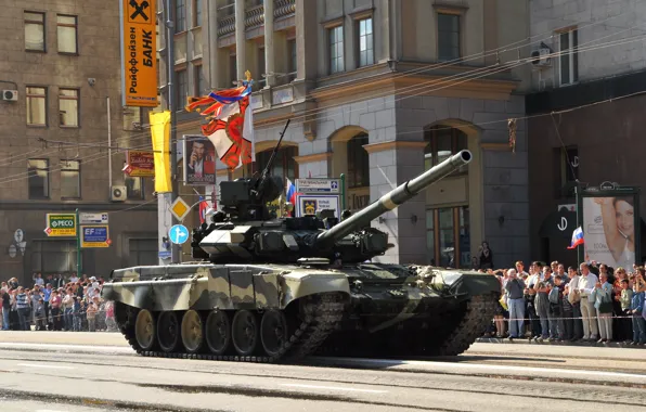 Picture people, tank, Moscow, T-90, Russian main battle tank, military parade