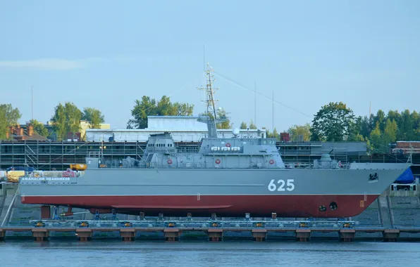 Minesweeper, project 12700, launching