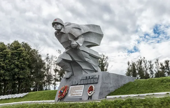 Hero Of The Soviet Union, Vladikavkaz, Republic of North Ossetia - Alania, monument to Peter …