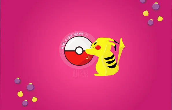 Purple, balls, new year, minimalism, Pikachu, pokemon, pokebol