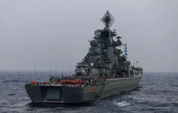 Cruiser, atomic, The Mediterranean sea, "Peter The Great"