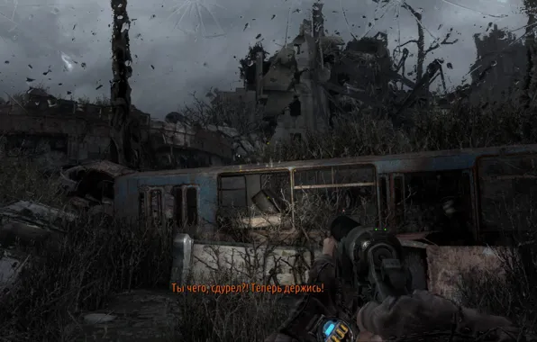 Snow, night, metro, bus, metro 2033, metro 2033, metro, metro last light