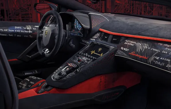 Picture interior, Lamborghini, supercar, 2020, Aventador S, Lamborghini Aventador S, by Yohji Yamamoto