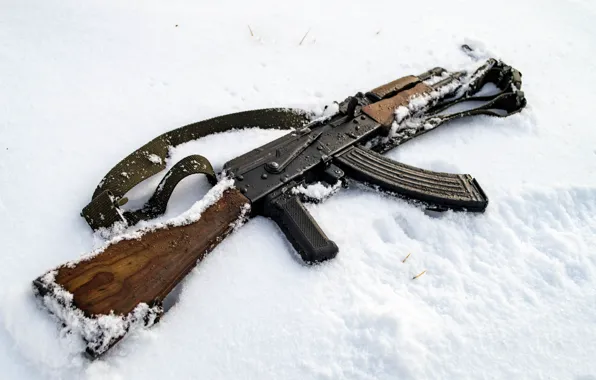 Picture weapons, machine, WASR