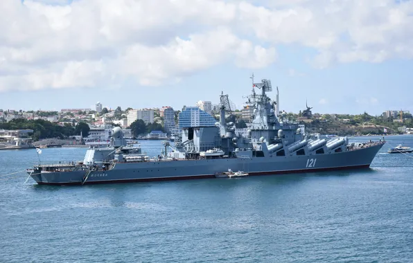Picture Moscow, cruiser, rocket, the project 1164