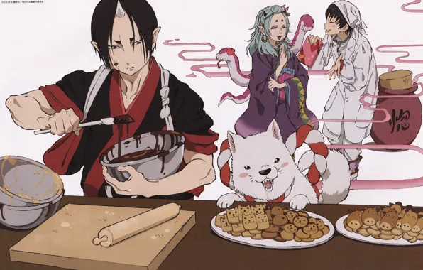 Snakes, joy, chocolate, dog, cookies, the demon, kimono, cooking