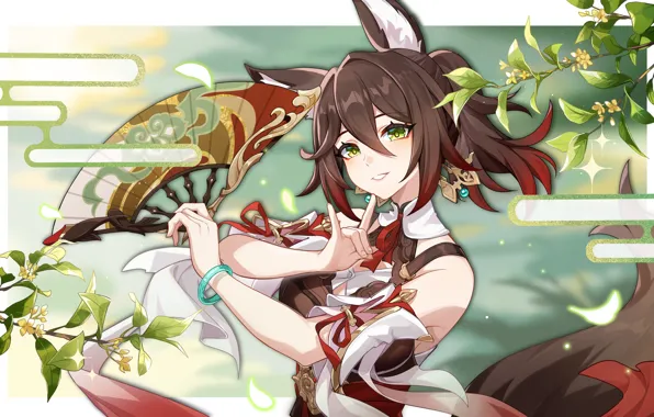 Fan, Fox, tail, ears, kitsune, the branches of a tree, Honkai Star Rail, Hongkai Star …