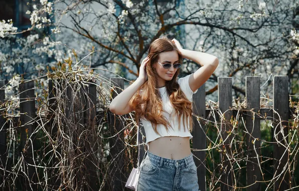 Tree, the fence, glasses, brown hair, Vika, Vadim Mironov