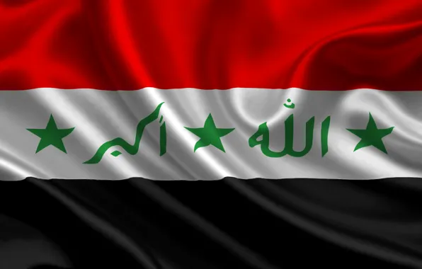 Iraq Flag Waving Background Images, HD Pictures and Wallpaper For Free  Download | Pngtree