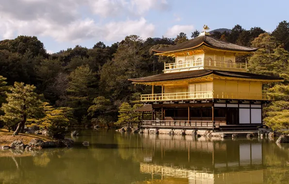 Japan, Kyoto, The Golden Pavilion